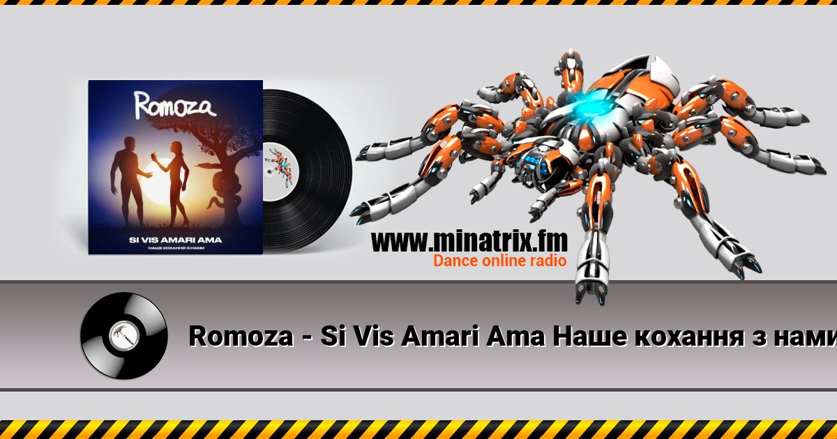 Romoza - Si Vis Amari Ama Наше кохання з нами Romoza - Si Vis Amari Ama Наше кохання з нами Listen online and download MP3