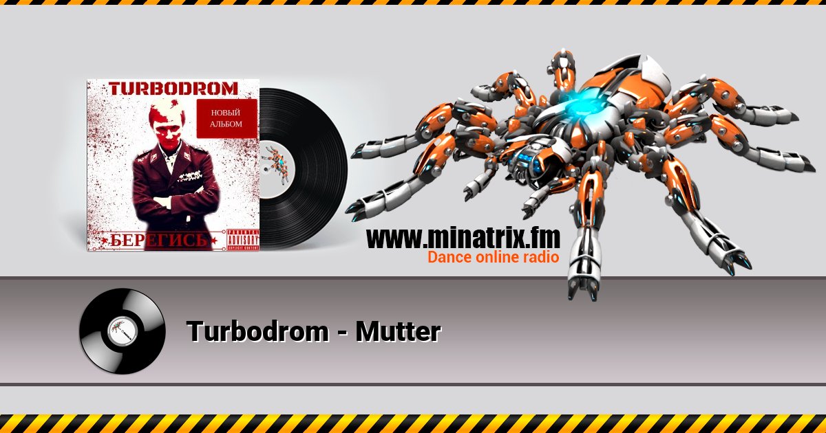 Turbodrom - Mutter Listen online and download MP3