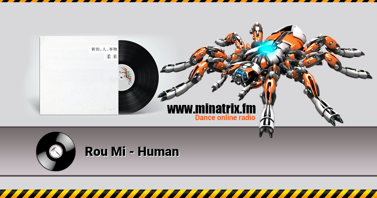 Rou Mi - Human Listen online and download MP3