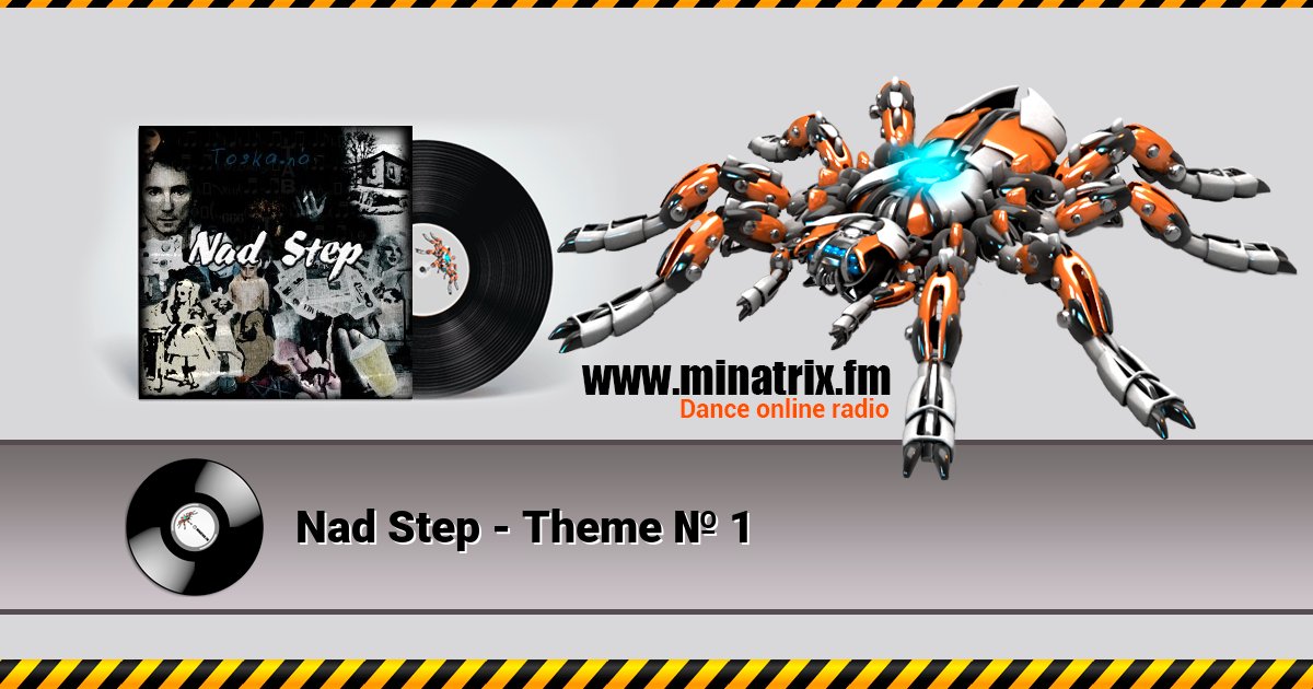 Nad Step - Theme № 1 Listen online and download MP3