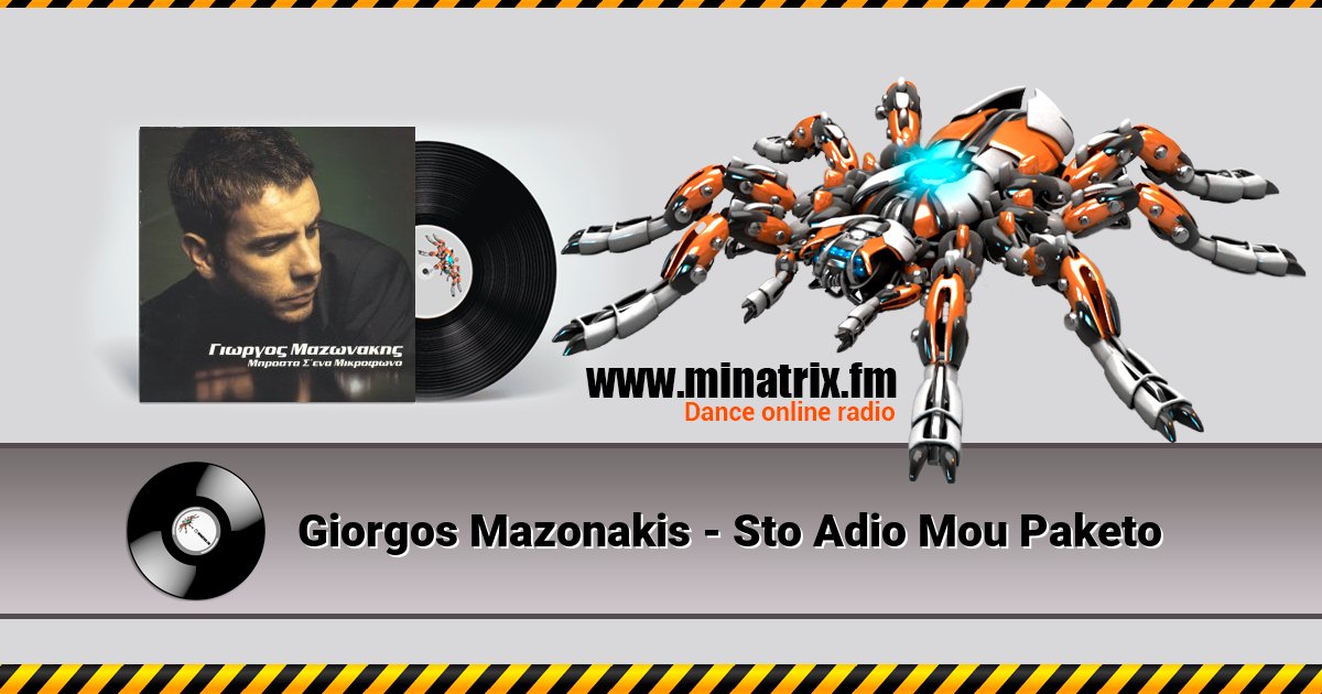 Giorgos Mazonakis - Sto Adio Mou Paketo Giorgos Mazonakis - Sto Adio Mou Paketo Listen online and download MP3