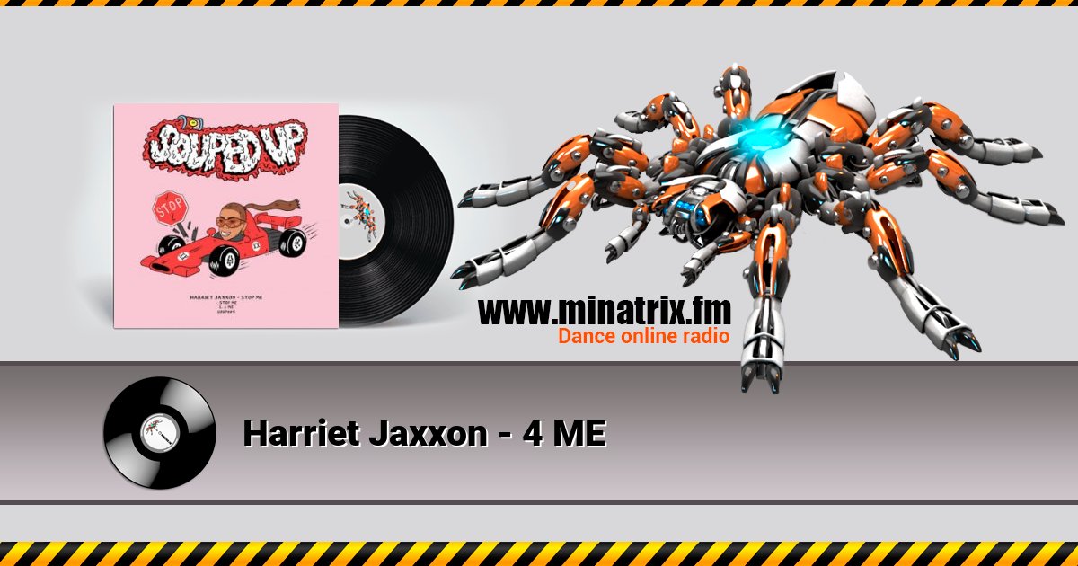 Harriet Jaxxon - 4 ME Listen online and download MP3