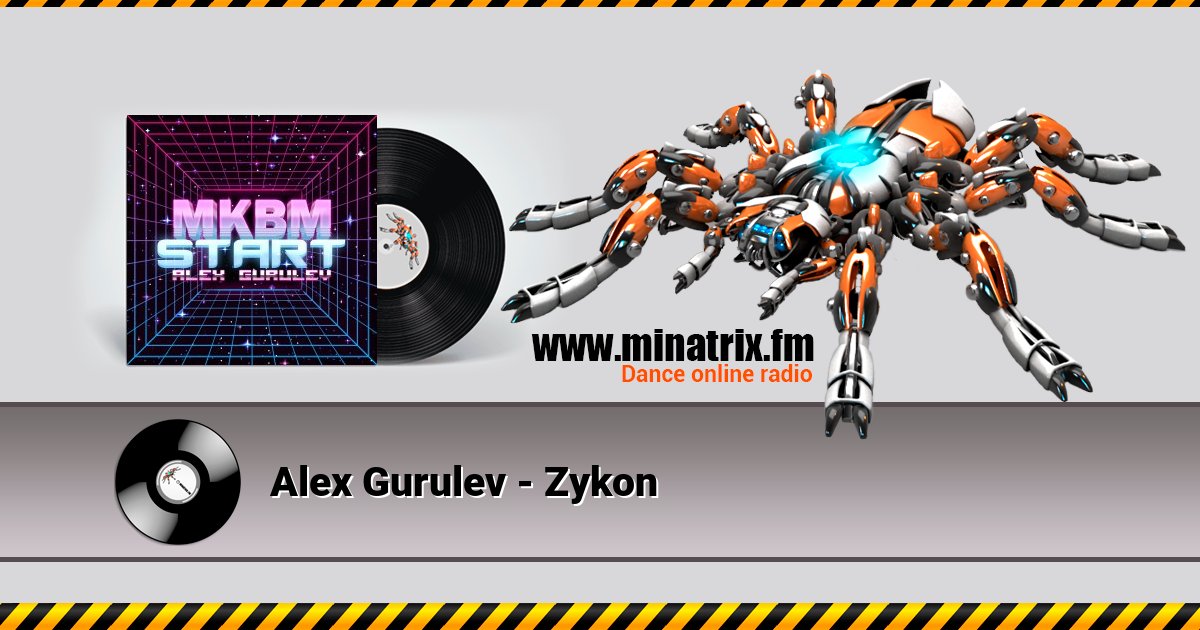 Alex Gurulev - Zykon Listen online and download MP3