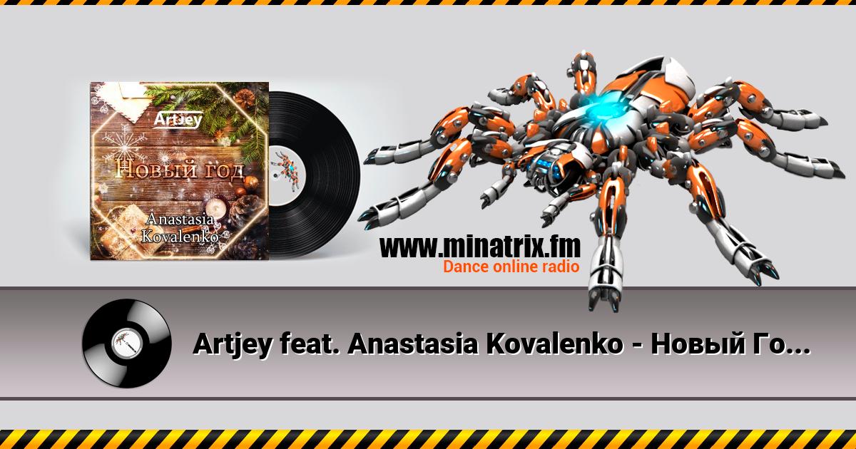 Artjey feat. Anastasia Kovalenko - Новый Год (Radio Edit) Listen online and download MP3