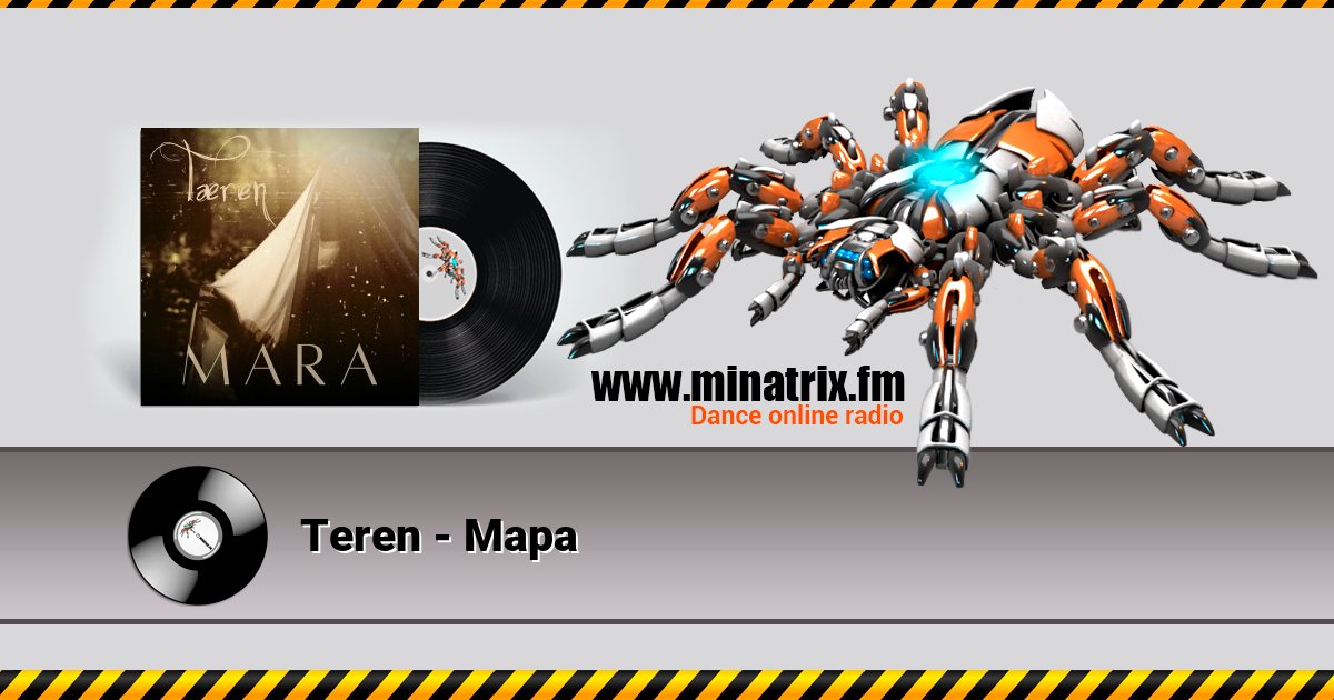 Teren - Мара Listen online and download MP3