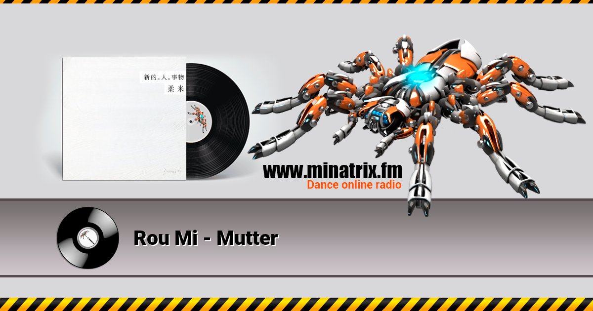 Rou Mi - Mutter Listen online and download MP3