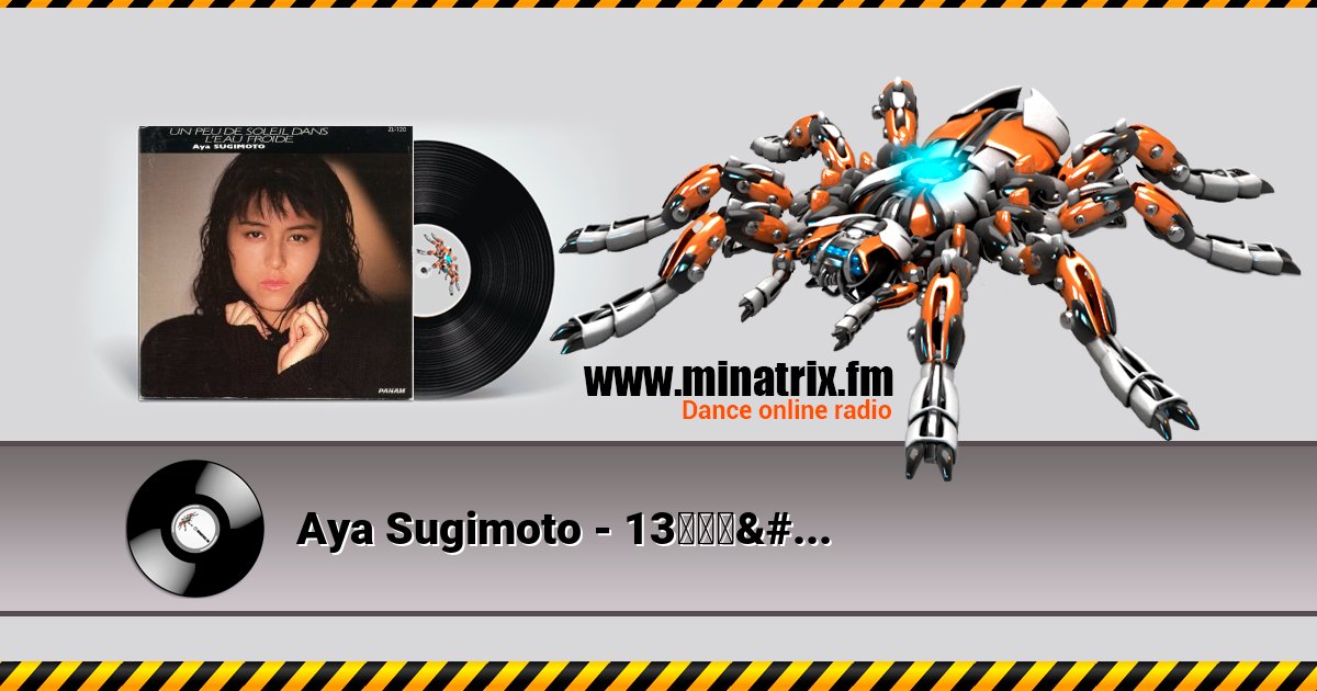 Aya Sugimoto - 13日のルナ (EXTENDED MIX) Listen online and download MP3