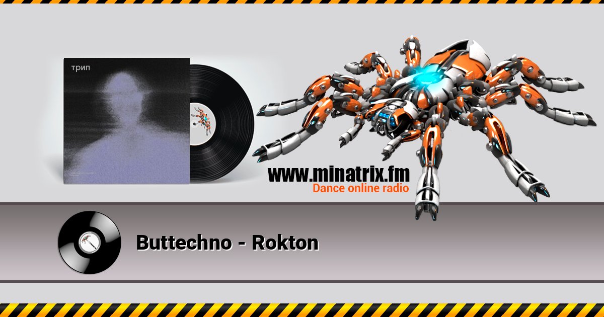 Buttechno - Rokton Listen online and download MP3