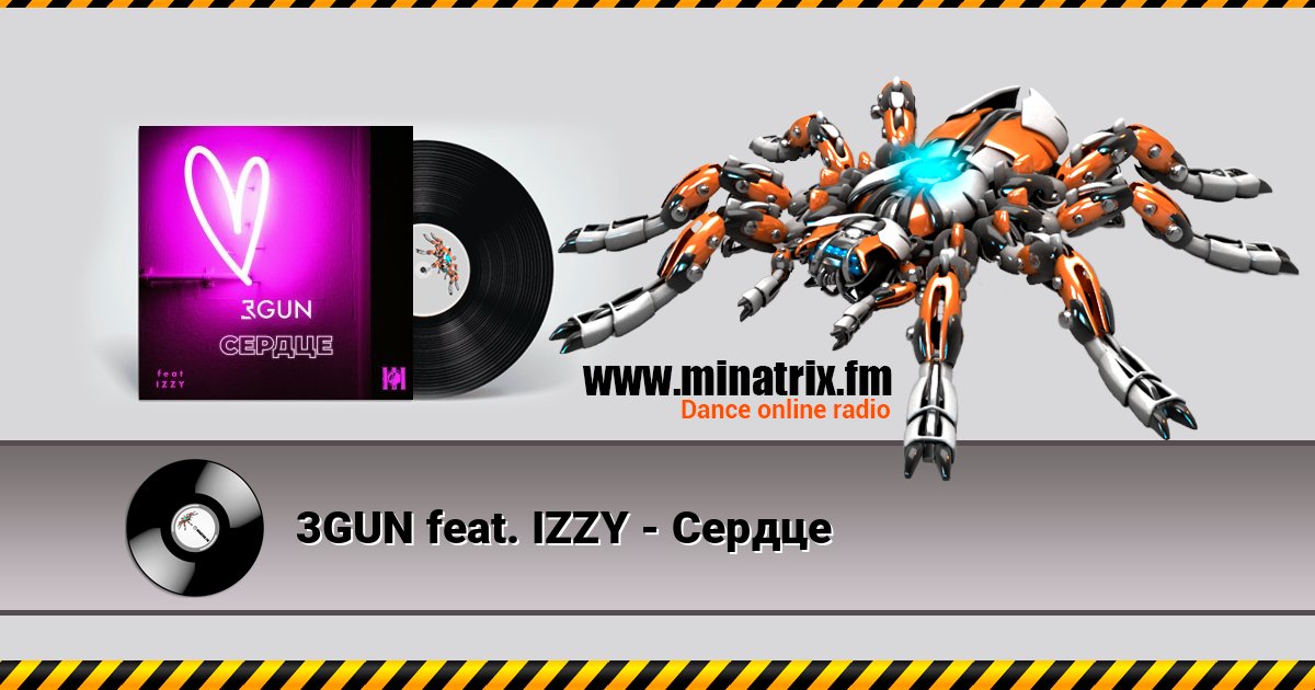 3GUN feat. IZZY - Сердце 3GUN feat. IZZY - Сердце Listen online and download MP3