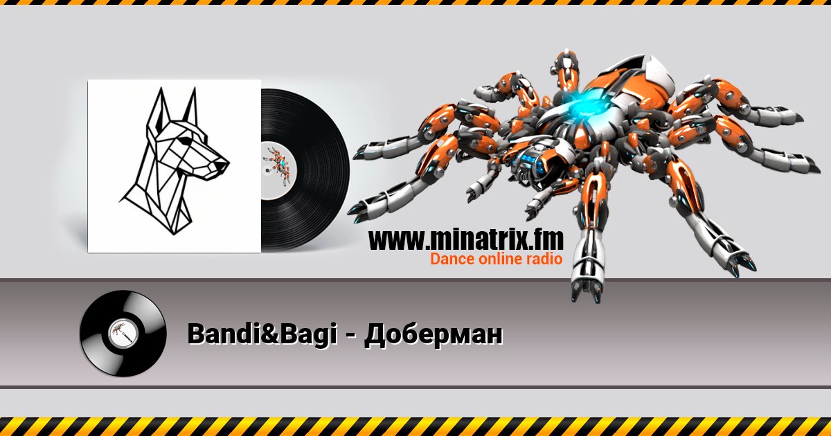 Bandi&Bagi - Доберман Bandi&Bagi - Доберман Listen online and download MP3