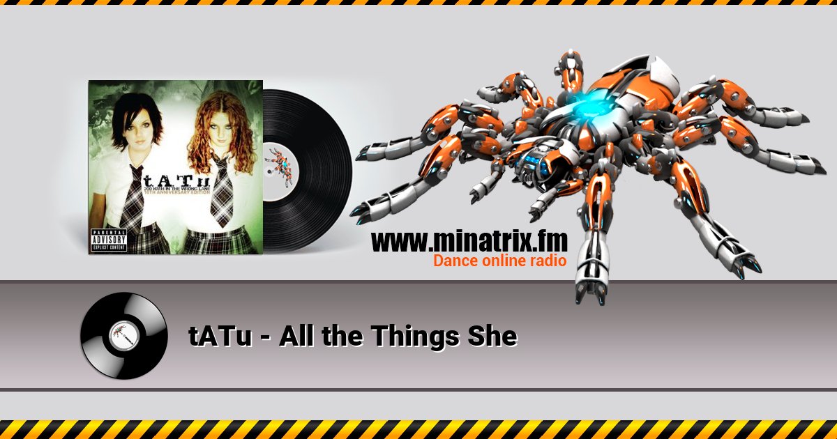 tATu - All the Things She Listen online and download MP3