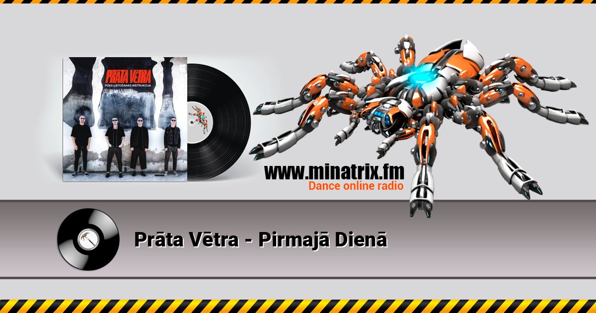 Prāta Vētra - Pirmajā Dienā Listen online and download MP3