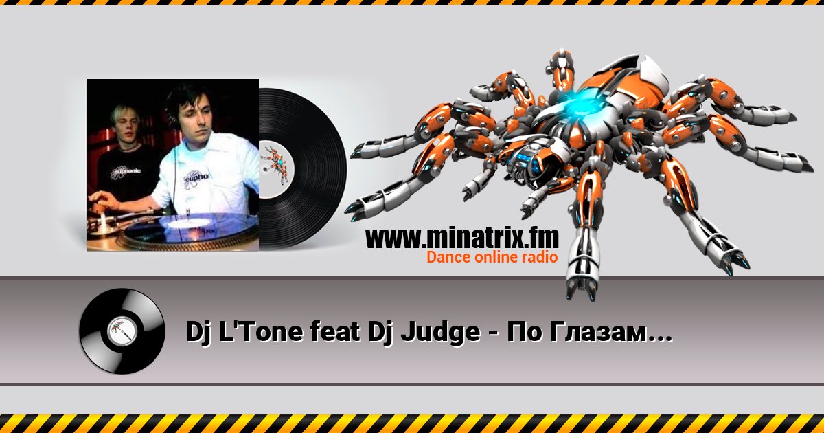 Dj L'Tone feat Dj Judge - По Глазам Listen online and download MP3