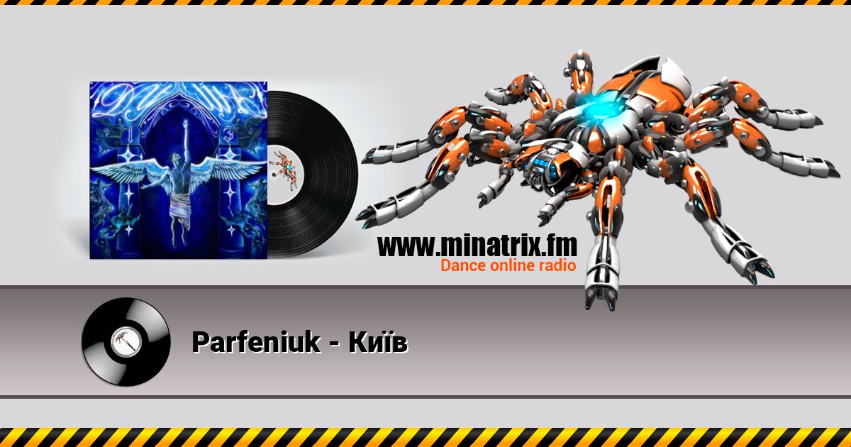 Parfeniuk - Київ Parfeniuk - Київ Listen online and download MP3