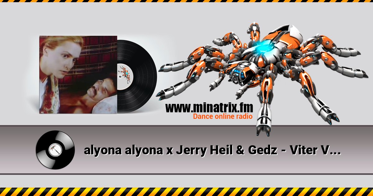 alyona alyona x Jerry Heil & Gedz - Viter Viie Listen online and download MP3