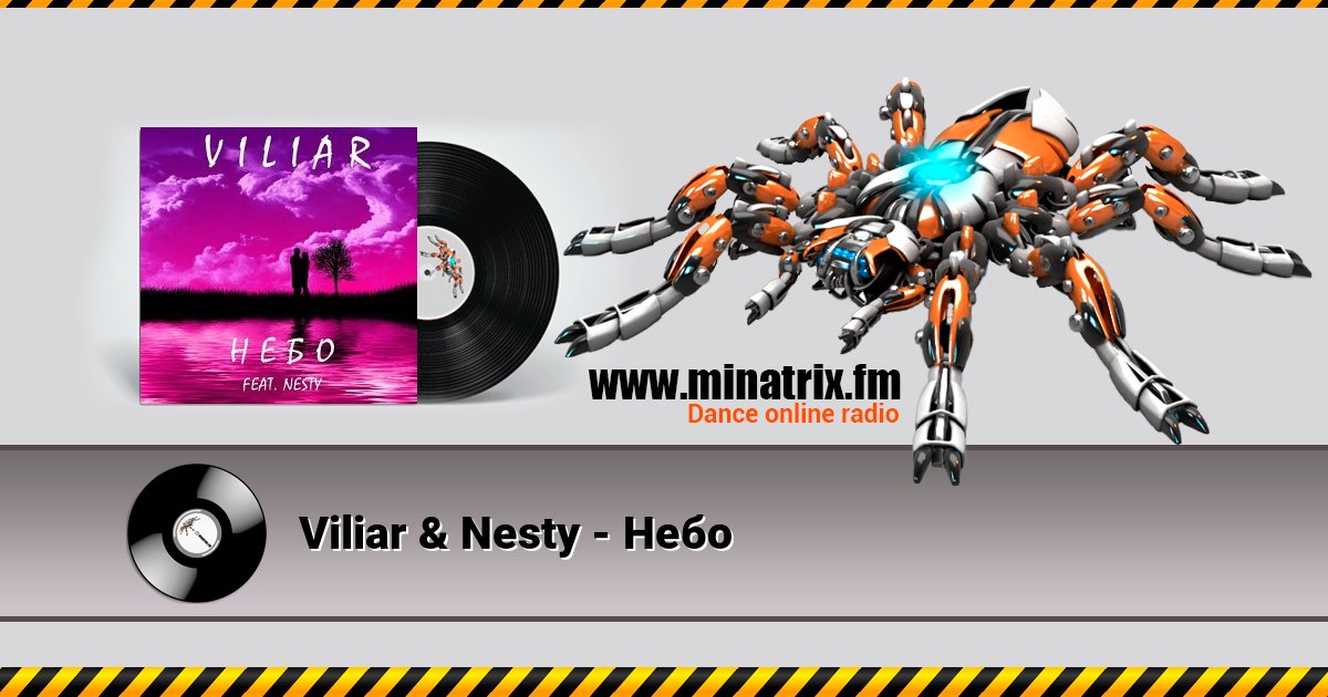 Viliar & Nesty - Небо Listen online and download MP3