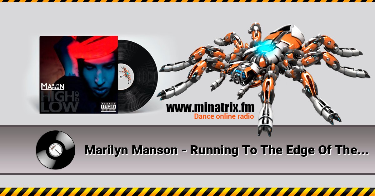 Marilyn Manson - Running To The Edge Of The World (Alternate Version) Listen online and download MP3