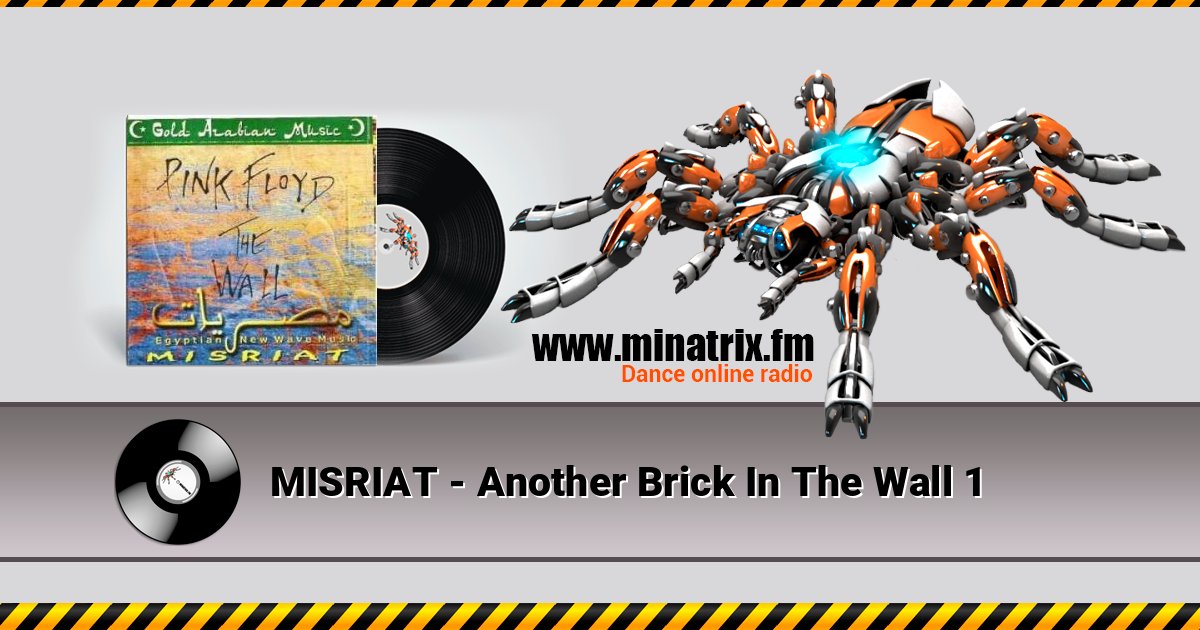 MISRIAT - Another Brick In The Wall 1 Listen online and download MP3