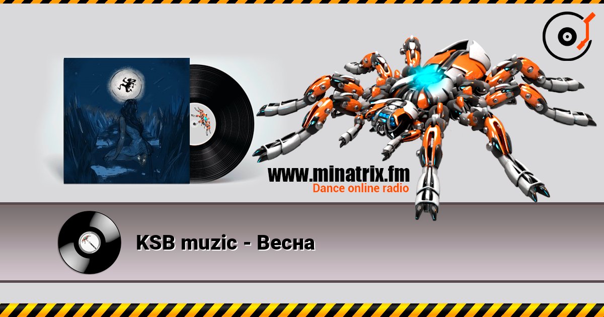 KSB muzic - Весна KSB muzic - Весна Listen online and download MP3