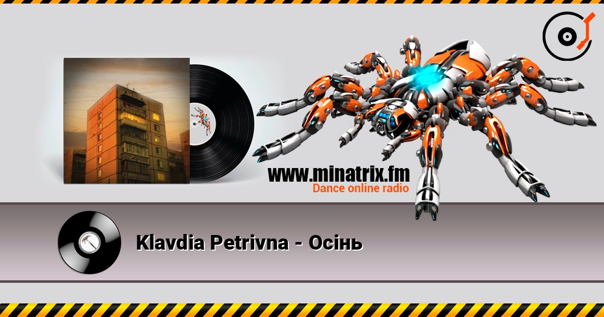 Klavdia Petrivna - Осінь Klavdia Petrivna - Осінь Listen online and download MP3