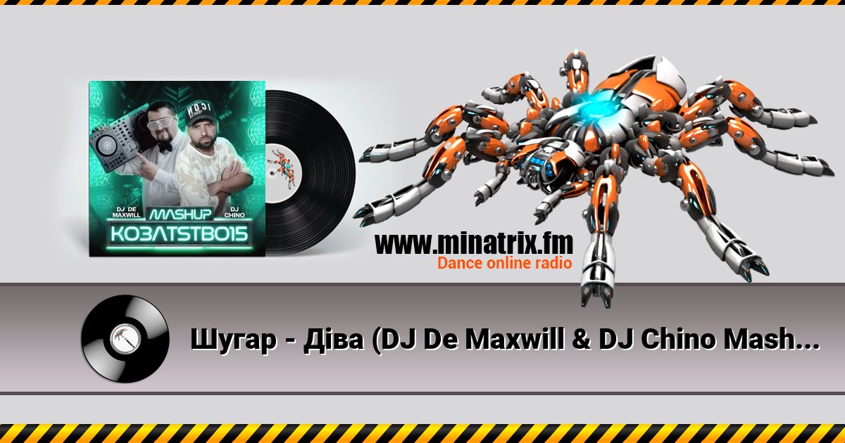Шугар - Діва (DJ De Maxwill & DJ Chino Mashup) Шугар - Діва (DJ De Maxwill & DJ Chino Mashup) Listen online and download MP3