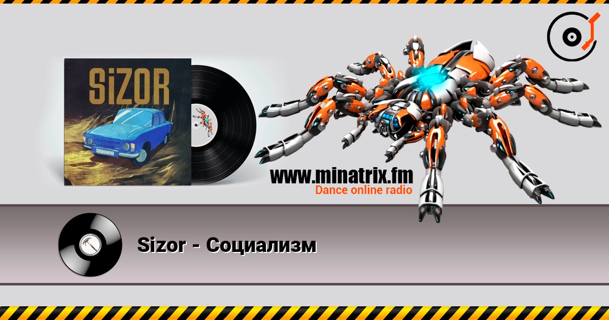 Sizor - Социализм Sizor - Социализм Listen online and download MP3