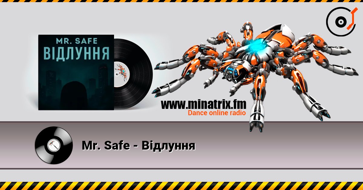 Mr. Safe - Відлуння Mr. Safe - Відлуння Listen online and download MP3