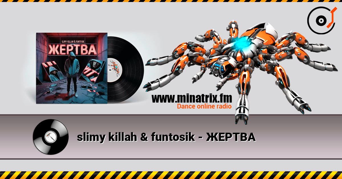 slimy killah & funtosik - ЖЕРТВА slimy killah & funtosik - ЖЕРТВА Listen online and download MP3
