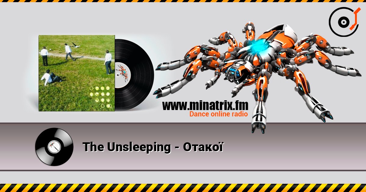 The Unsleeping - Отакої Listen online and download MP3