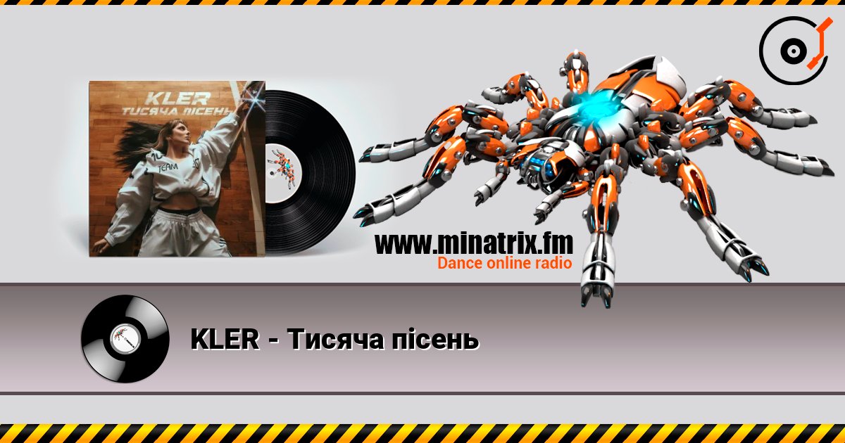 KLER - Тисяча пісень Listen online and download MP3