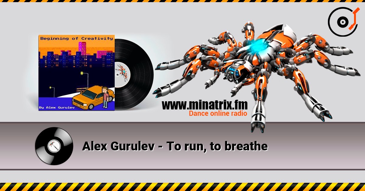 Alex Gurulev - To run, to breathe listen online in high quality | Minatrix.FM