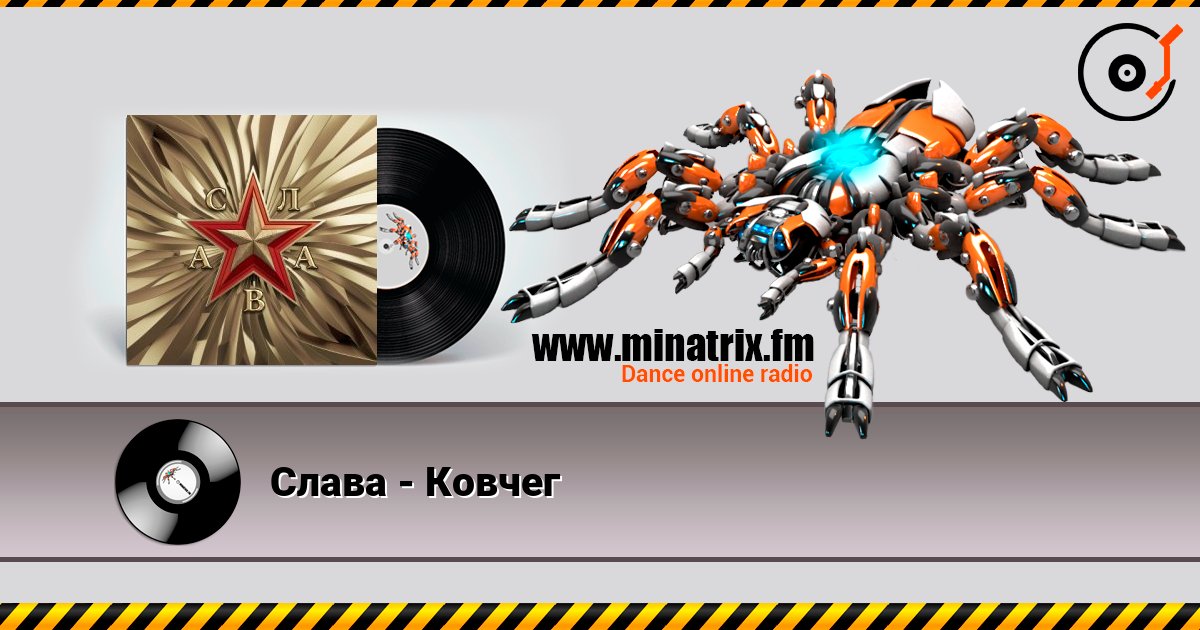 ����� - ������ ������� ���������