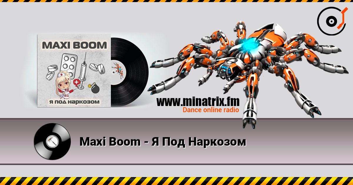 Maxi Boom - Я Под Наркозом слухати онлайн у високій якості | Minatrix.FM