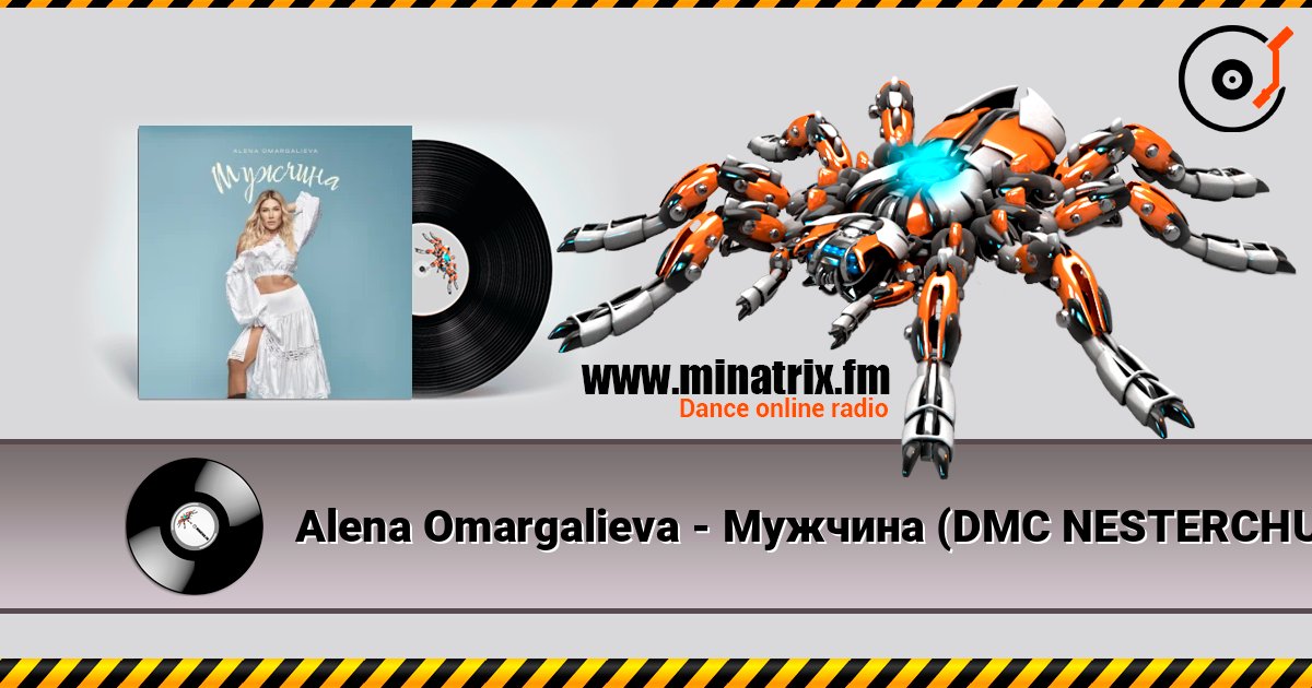 Alena Omargalieva - Мужчина (DMC NESTERCHUK & I T F Remix) listen online in high quality | Minatrix.FM