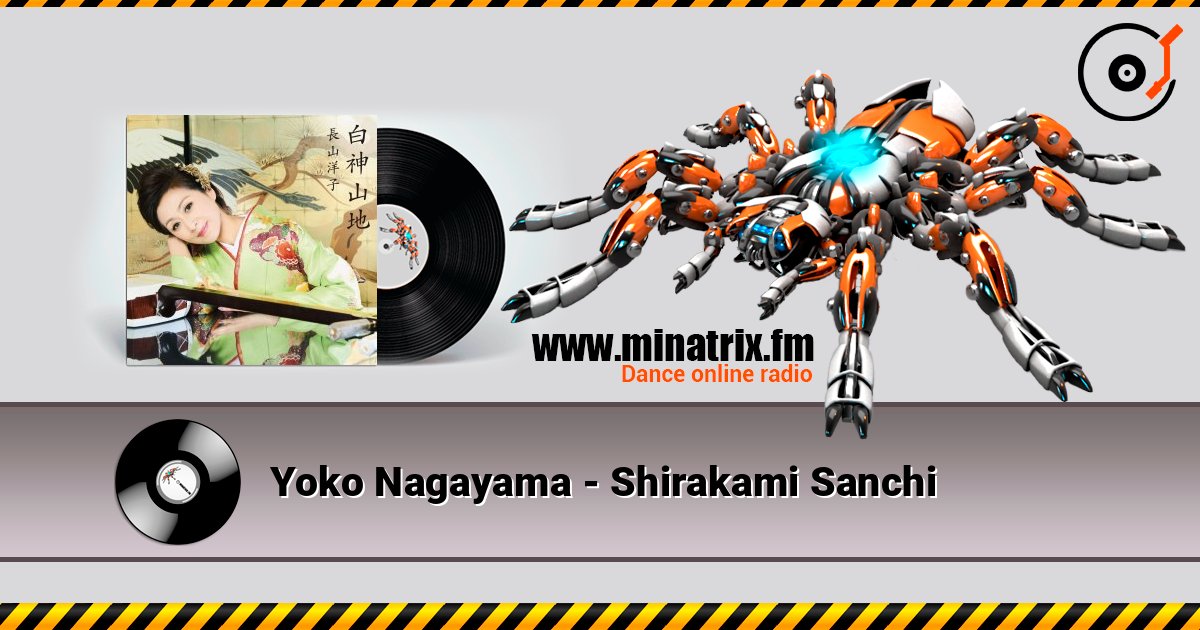 Yoko Nagayama - Shirakami Sanchi слухати онлайн у високій якості | Minatrix.FM
