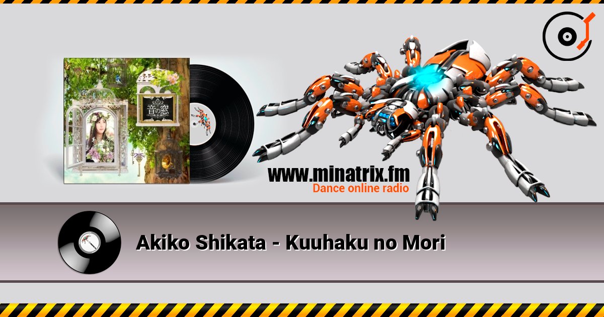 Akiko Shikata - Kuuhaku no Mori слухати онлайн у високій якості | Minatrix.FM