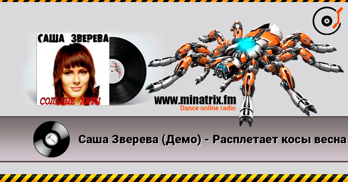 ���� ������� (����) - ���������� ���� ����� ������� ���������