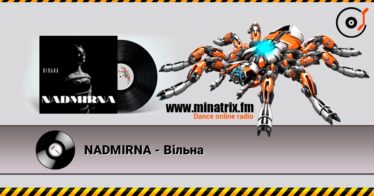 NADMIRNA - Вільна слухати онлайн у високій якості | Minatrix.FM