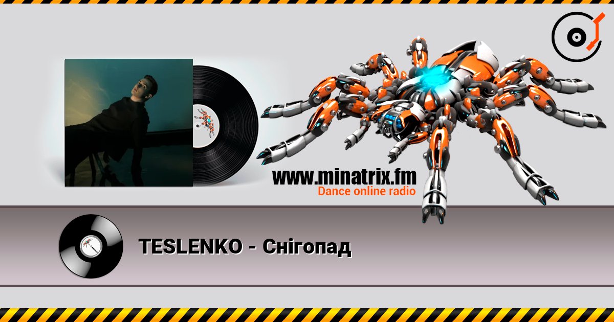 TESLENKO - Снігопад listen online in high quality | Minatrix.FM