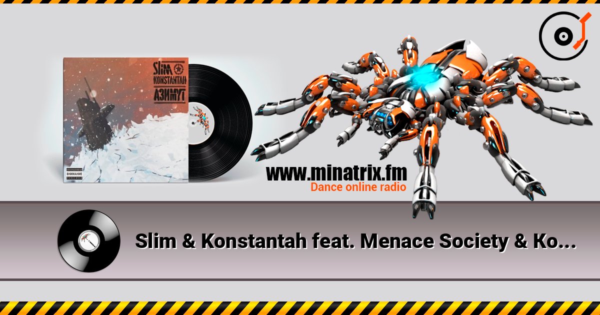 Slim & Konstantah feat. Menace Society & Костя Бес - Зимние мысли listen online in high quality | Minatrix.FM