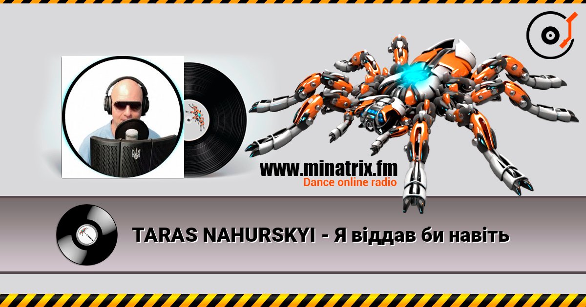 TARAS NAHURSKYI - Я віддав би навіть слухати онлайн у високій якості | Minatrix.FM