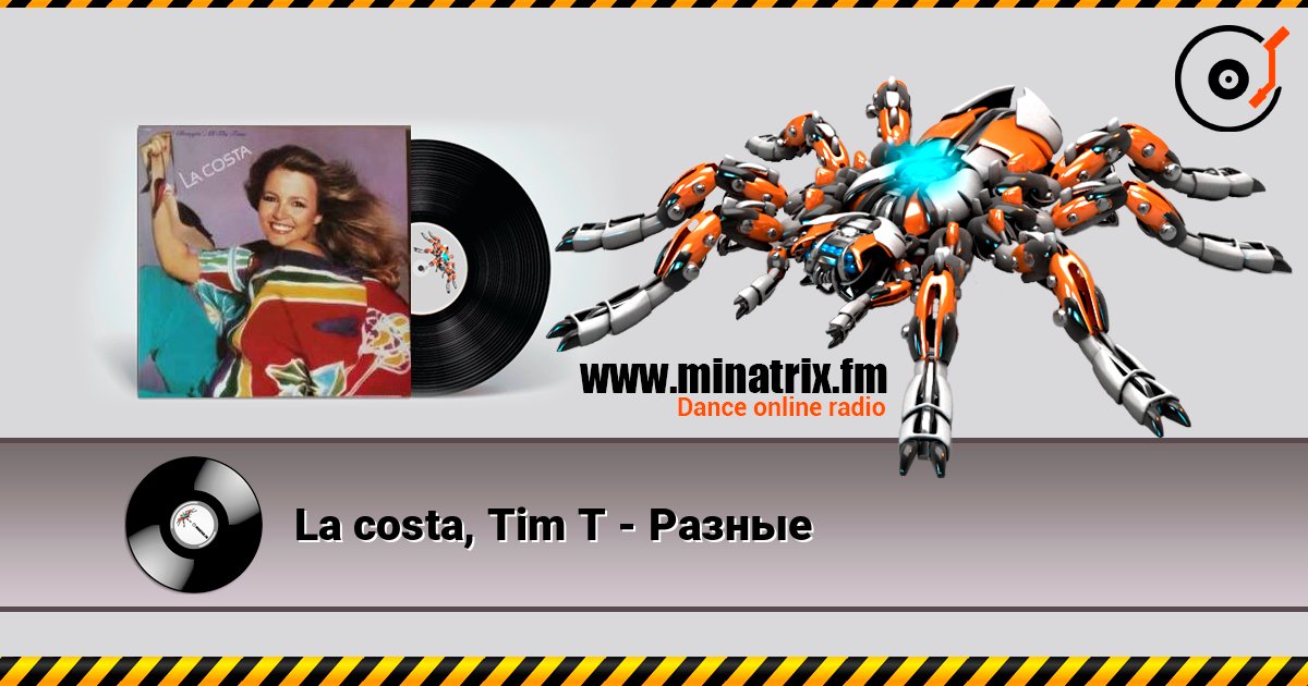 La costa, Tim T - Разные слухати онлайн у високій якості | Minatrix.FM