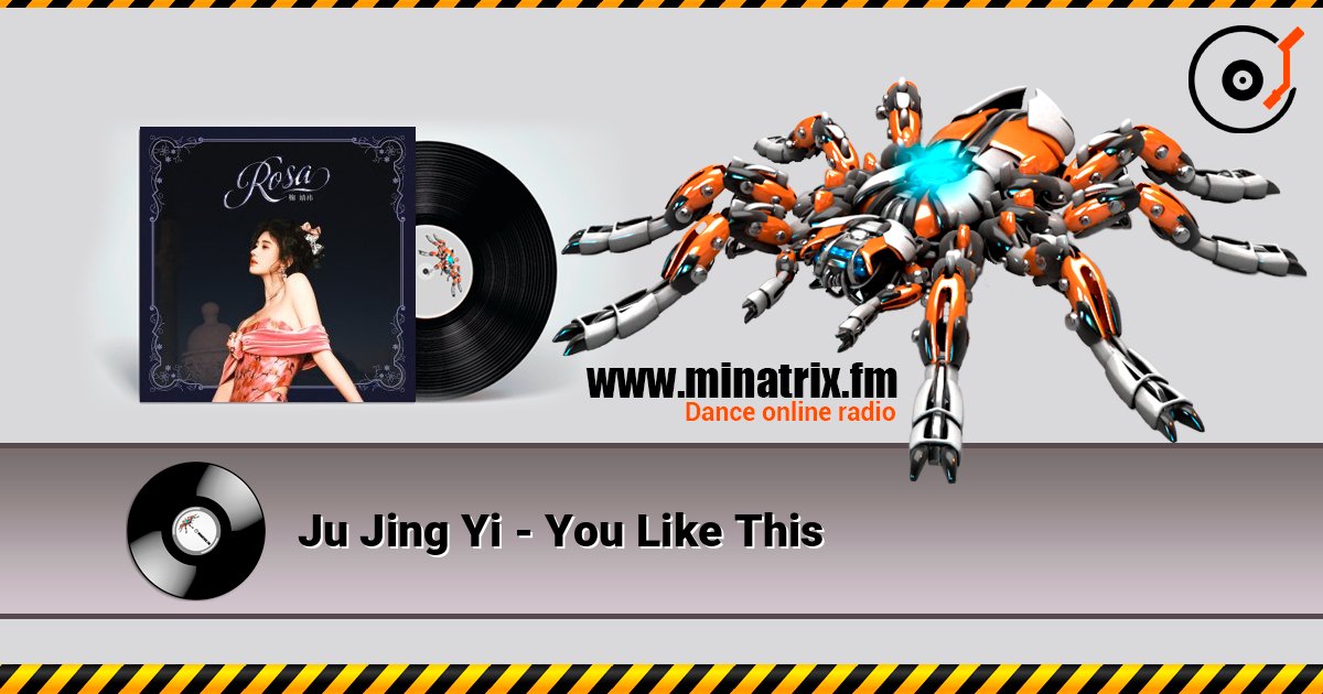 Ju Jing Yi - You Like This слухати онлайн у високій якості | Minatrix.FM