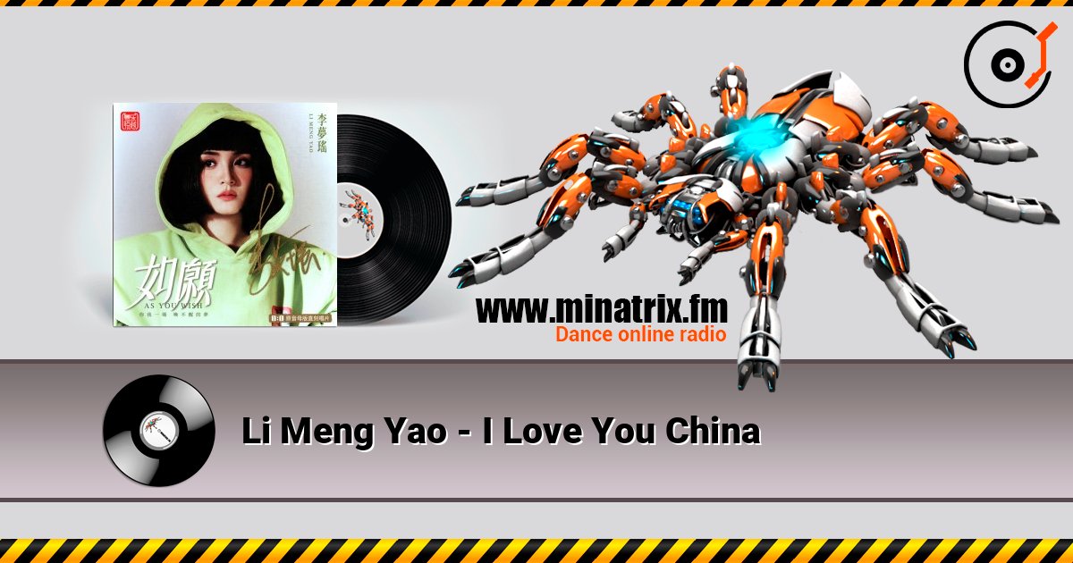 Li Meng Yao - I Love You China слухати онлайн у високій якості | Minatrix.FM
