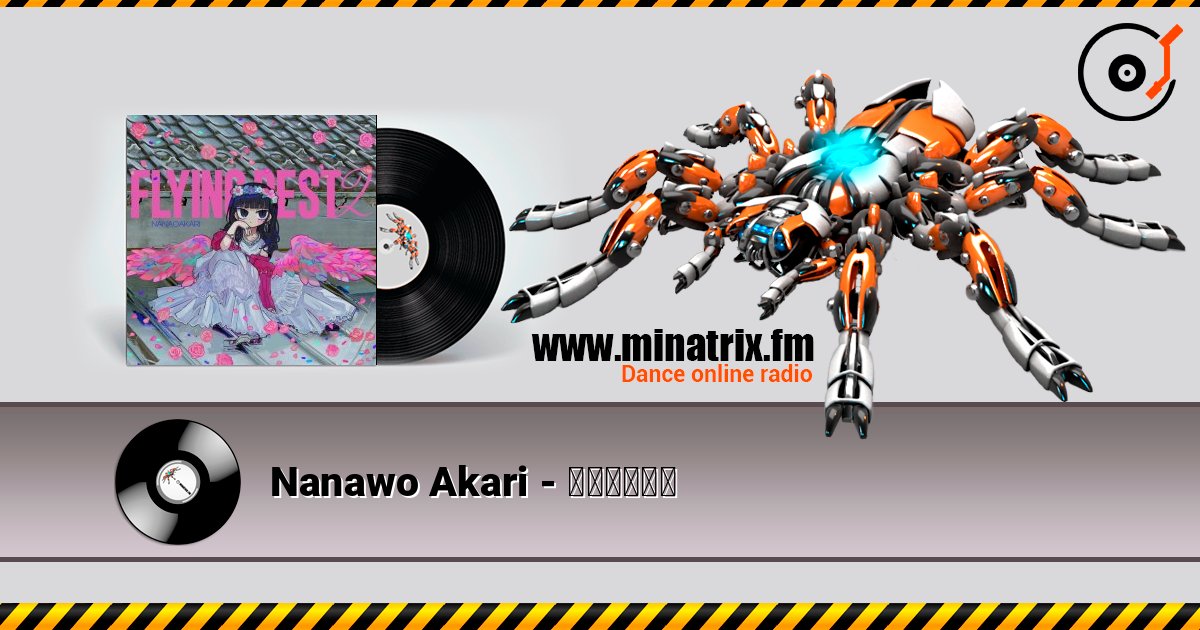 Nanawo Akari - ギミギミ聖域 слухати онлайн у високій якості | Minatrix.FM