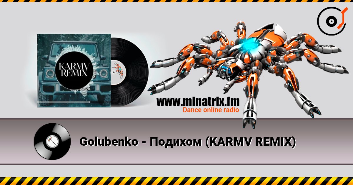 Golubenko - Подихом (KARMV REMIX) слухати онлайн у високій якості | Minatrix.FM