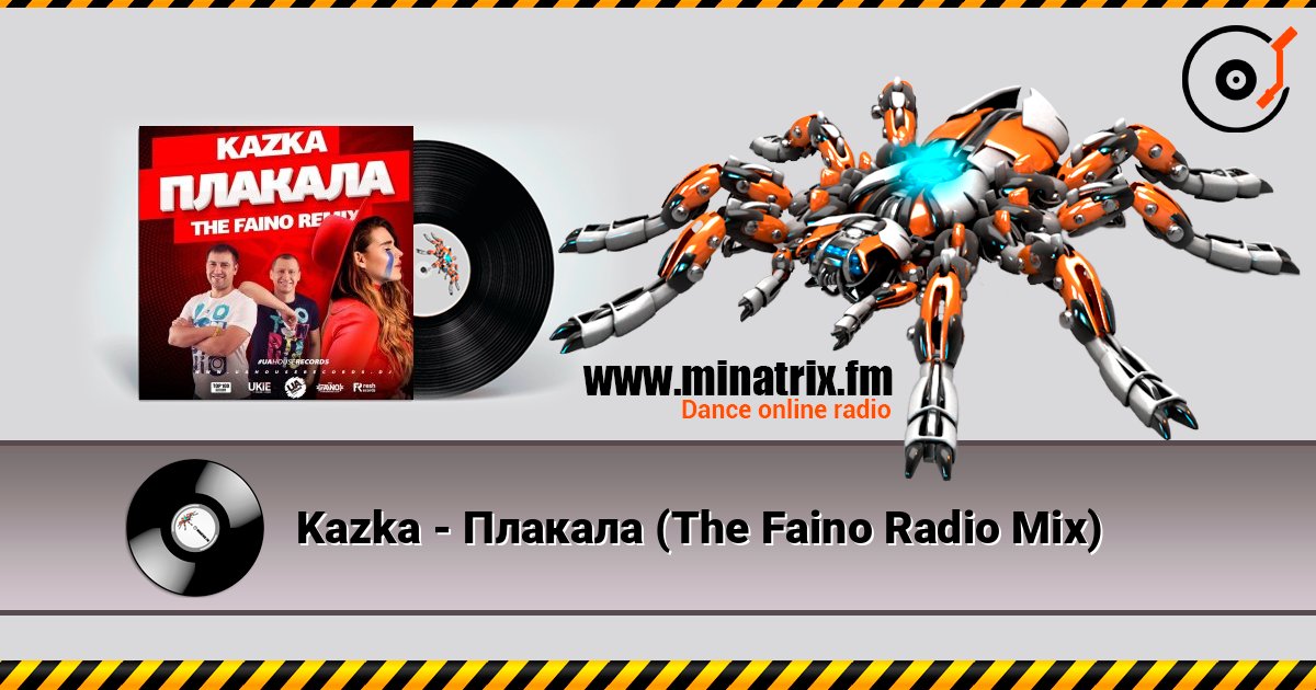 Kazka - Плакала (The Faino Radio Mix) listen online in high quality | Minatrix.FM