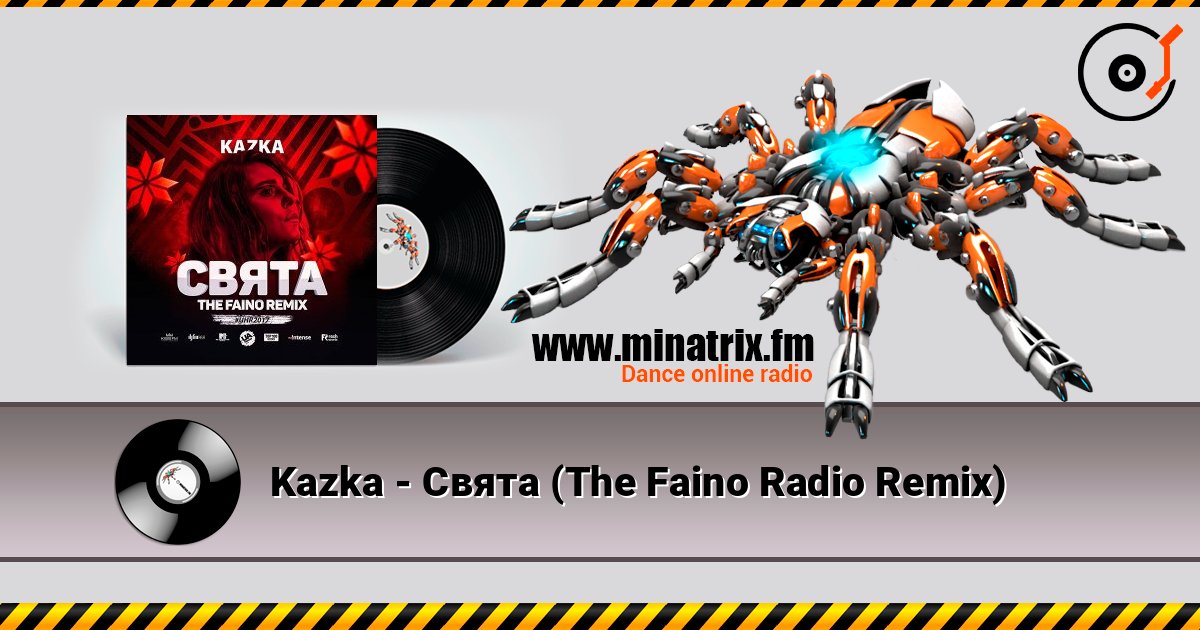 Kazka - Свята (The Faino Radio Remix) listen online in high quality | Minatrix.FM
