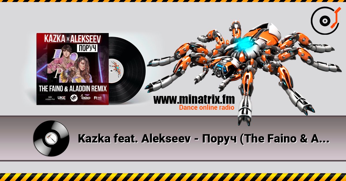 Kazka feat. Alekseev - Поруч (The Faino & Aladdin Radio Edit) слухати онлайн у високій якості | Minatrix.FM