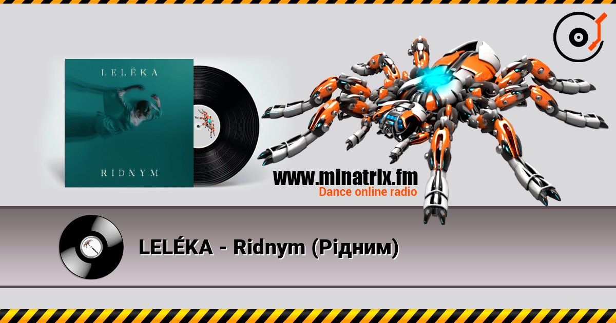 LELÉKA - Ridnym (Рідним) listen online in high quality | Minatrix.FM